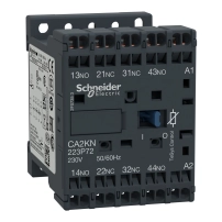 Помощни контакти 2F+2O RESS.230V50/60