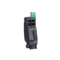 Минималнонапреженов изключвател (с пружина) MN - 110...130 V AC 50/60Hz -125V DC