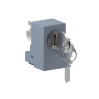 Lock with key type 421E