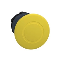 YELLOW MUSHROOM LATCHING HEAD PUSH-PULL
